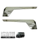 BMW F10 セダン 用 5シリーズ （2010y~） 523d 523i 528i 535i 550i ハイブリッド クローム メッキ トランクモール トランク カバー ライセンス モール ガーニッシュ 　リア