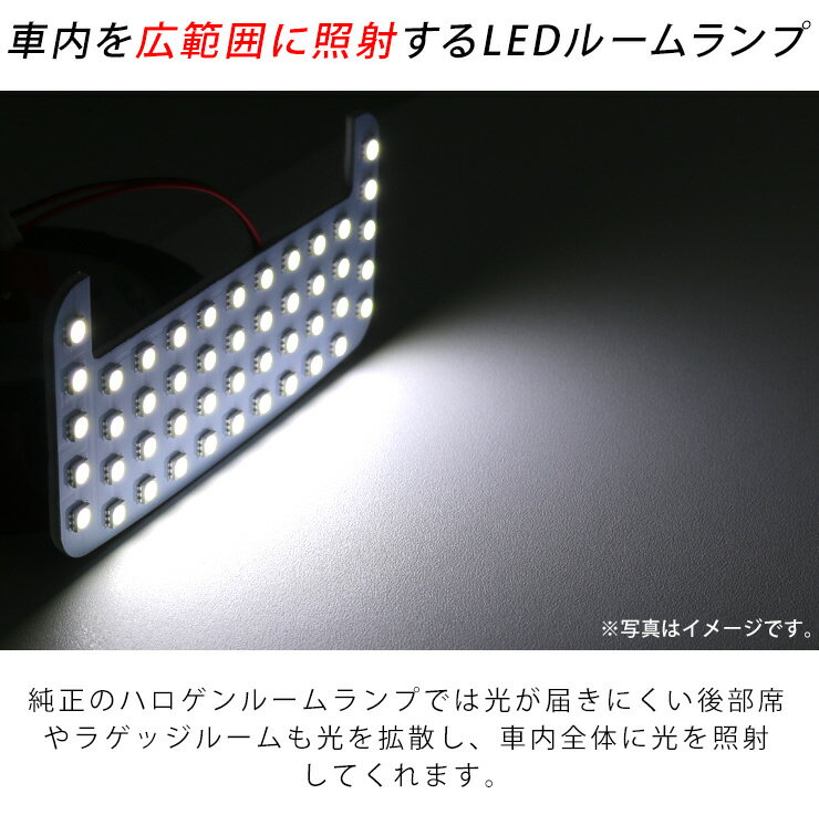 トラック用品 ジェネレーションキャンターDX LEDルームランプ 40LED 三菱ふそう 24V/トラックパーツ 2