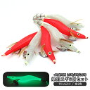 エギング セット エギ 2.5号 3号 3.5号 11g 15g 22g 6個セット 餌木 夜光 蓄光 布巻 全2色 ダブルフック 光る イカ釣り 爆釣り 釣り...