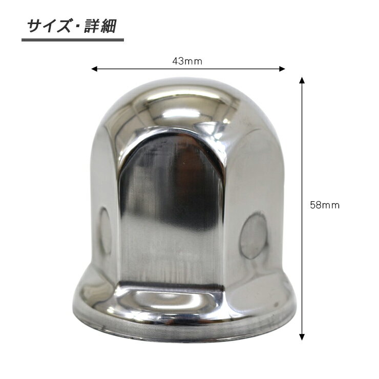 �ȥ�å� �ʥåȥ���å� ���ƥ�쥹 41mm x 58mm 6�ĥ��å� �ۥ����륫�С� ���� ��å� ���� ���� ���ѥ�󥸥㡼 �ե������� ����ɥ� �ե���� �ȥ�å����� �����ѡ��� �ǥ��ȥ� �ѡ���