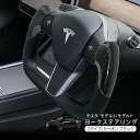 MOMO モモ ステアリング C-70 COMPETITION 320mm(コンペティション 320mm) グリップ：ブラックエアレザー スポーク：ブラック