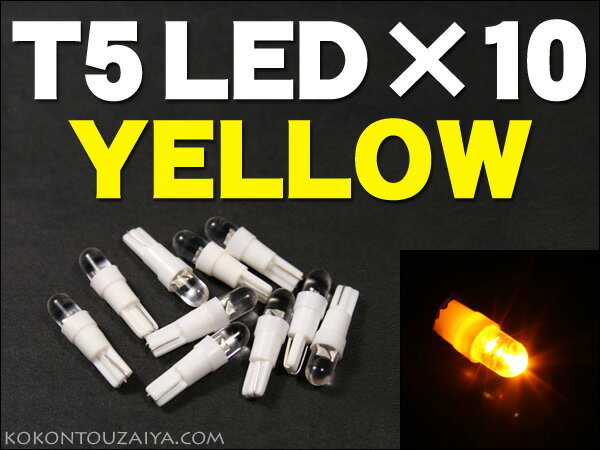 T5 T6.5 LED�Х�� �����å��� 10�ĥ��å� �᡼������/��������� ��202509s50z��