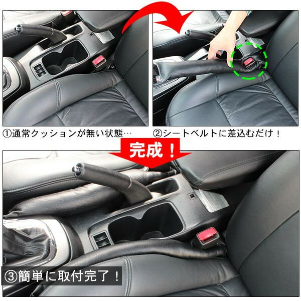 シート 隙間埋めクッション すき間落下防止クッション レザー仕様 2個セット 汎用 普通車 軽自動車 トラック 1903ss どうも毎日だるい そんなあなたのための軽自動車 クッション