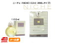 【 送料無料 】ニーチェ（NICHE) 0.3ml お試し クリックポスト発送 日本初 香水 フラン ...