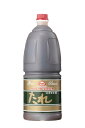 [農林水産大臣賞受賞] 焼肉FAN100ml 大前醤油本店 焼肉のたれ 創業100年 国産 高級 焼肉 母の日 土師さくら亭料理長 コラボ商品 アウトドア ミニサイズ 持ち運び 調味料 万能 ギフト プレゼント 贈答品 お中元 お歳暮 こだわり おいしい ごま油 赤ワイン ごちそう 食卓 鍋