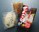 渋川のせんべい汁セット【具入りスープ付】箱入(3人分)