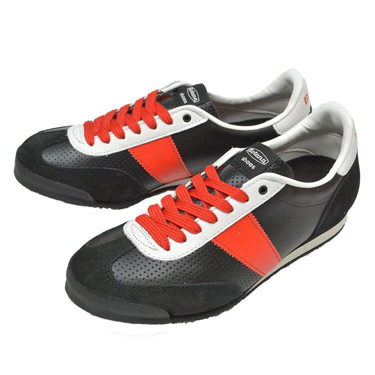 Botana[ボタナ]レザースニーカー CLASSIC 66 [BLACK/RED/WHITE]made in チェコ共和国