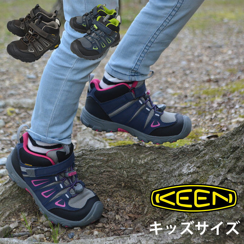 キッズ キーン アウトドアシューズ【KEEN】 OAKRIDGE MID WP トレッキングやハイキングにも！ キャンプ等のアウトドアシーンで大活躍 防水 ウォータープルーフ