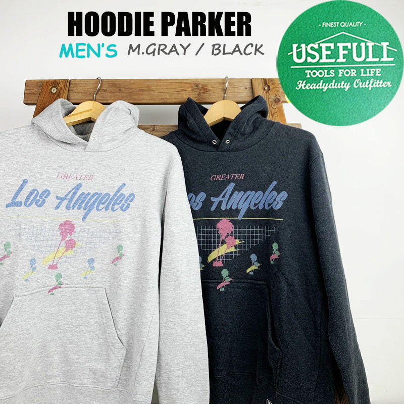 ユーズフル USEFULL メンズ 男性 HOODIE PARKER フーディーパーカー 日本製 メイドインジャパン