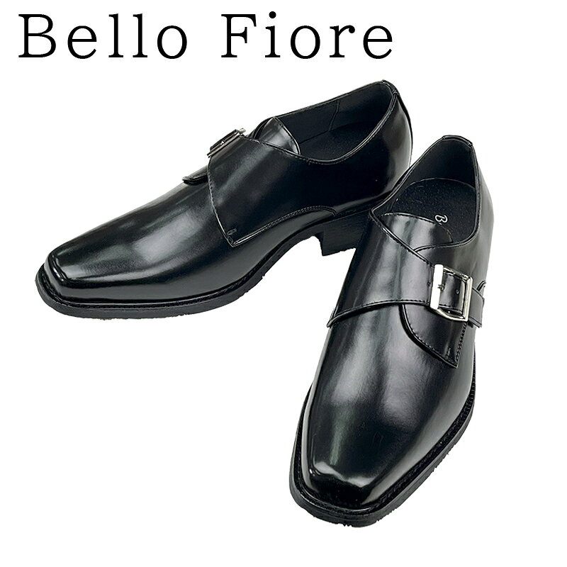 Rakuten - メンズ 5cmインヒールビジネスシューズ Bello Fiore Be-402 黒 BLACK 革靴 結婚式 シークレットシューズ