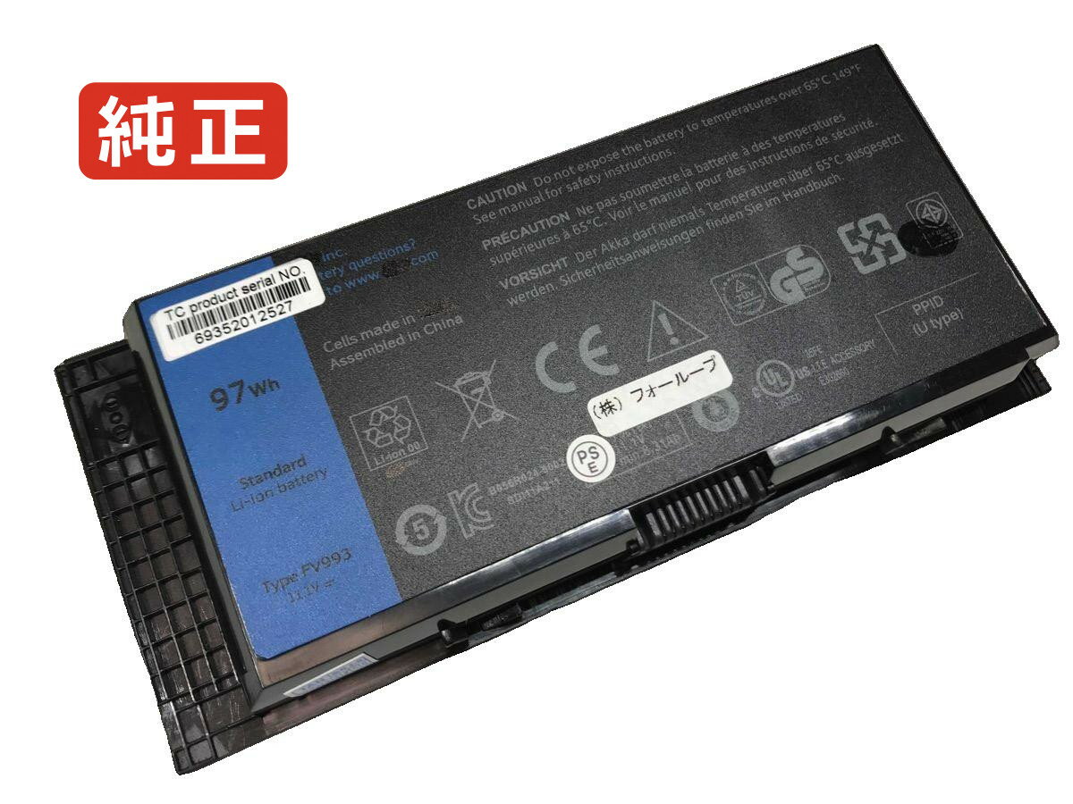 【純正】Pg6rc 11.1V 97Wh DELL デル ノート PC ノートパソコン 純正 交換バッテリー