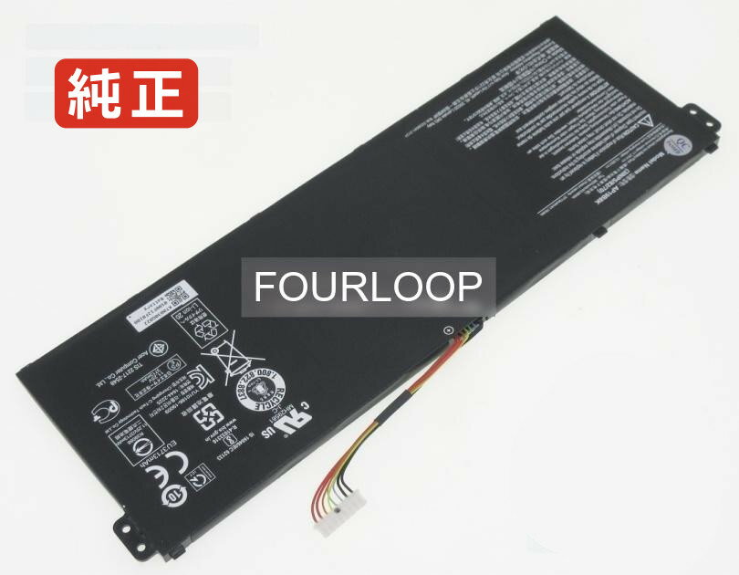 【純正】Aspire 3 a315-23-r8ap 11.25V 43Wh acer ノート PC ノートパソコン 純正 バッテリー 電池