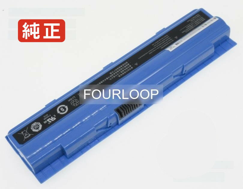 Ec10-3s2200-s4n3 10.8V 23.76Wh haier ノート PC パソコン 純正 バッテリー 電池電圧10.8V容量2200mAh (23.76Wh)タイプリチウムイオン対応機種Haier ec10-3s2200-s4n3色ブルー種別純正品保証期間3ヶ月届出事業者名株式会社フォーループPSマークの種類PSEこちらの商品は海外から取り寄せるため、入荷までに2〜3週間前後かかります。全て事前了解事項となりますので、会社概要、お買い物ガイドはご注文前に必ずお読みください。
