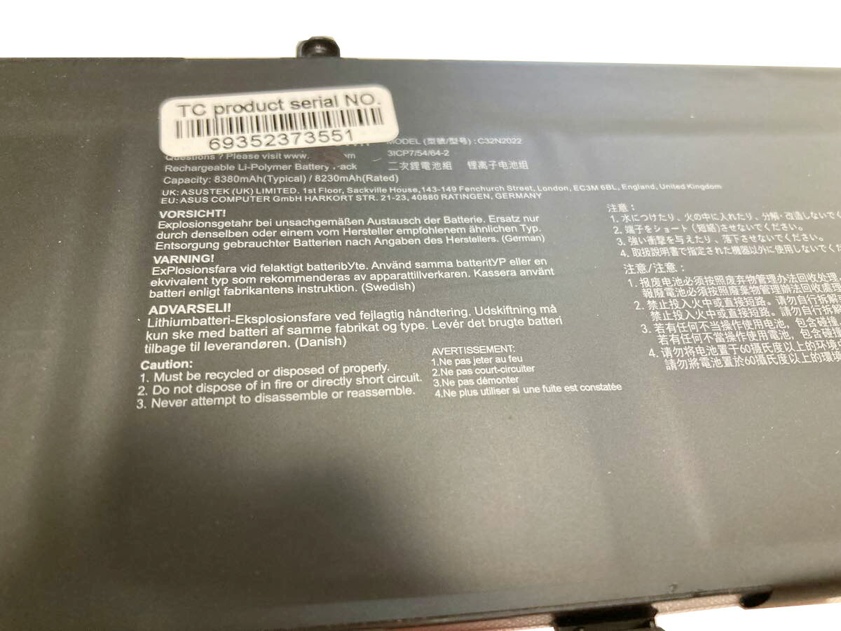 【純正】Vivobook pro 16x ol...の紹介画像2