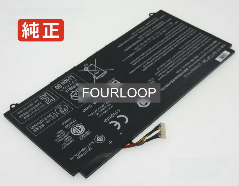 Aspire s7-393-7810 7.5V 47Wh acer ノート PC パソコン 純正 バッテリー 電池電圧 7.5V容量6280mAh (47Wh)タイプ リチウムポリマー対応機種 Acer aspire s7-393-7810...
