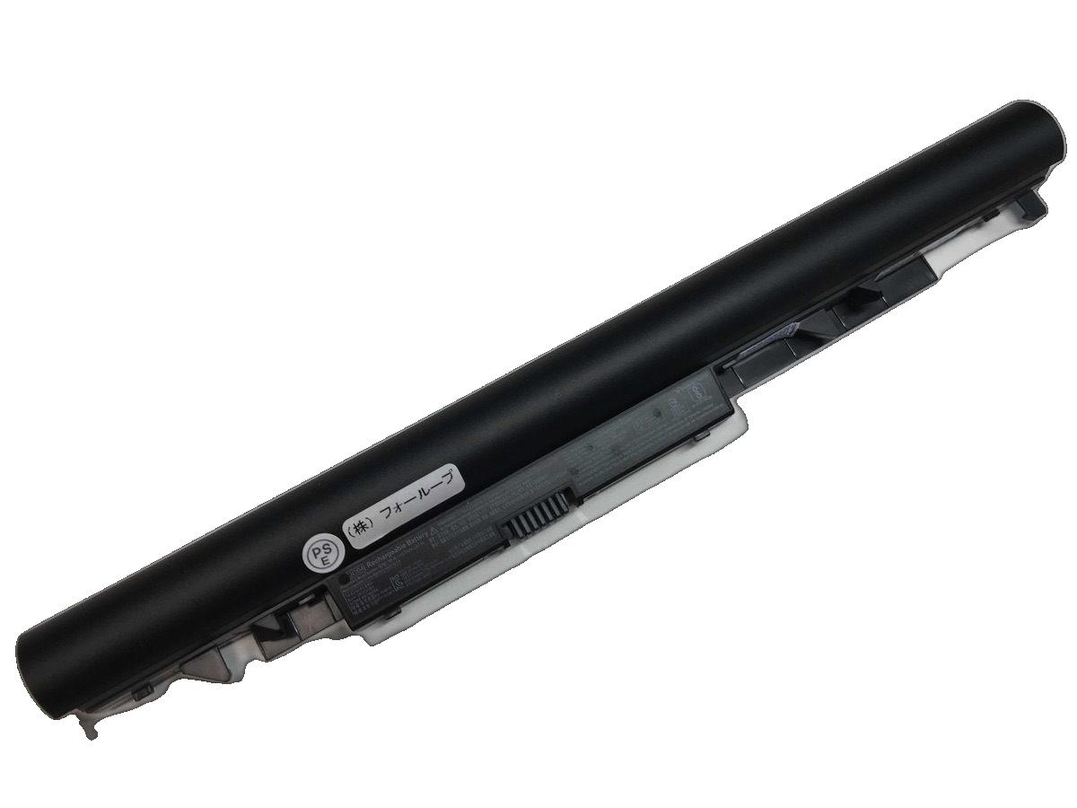 【純正】15-bs106ng 14.6V 41.6Wh hp ノート PC ノートパソコン 純正 バッテリー 電池