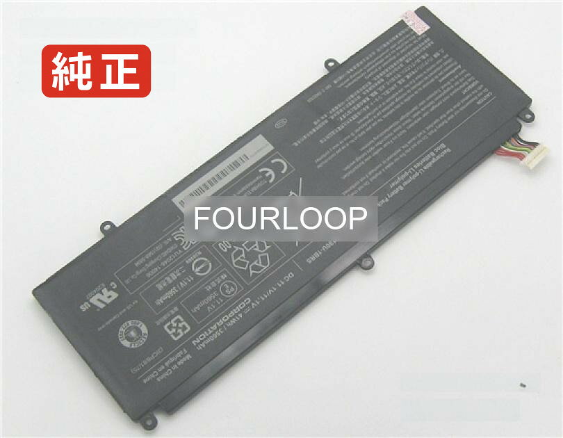 純正品｜安全・安心のノートPC用バッテリー ■ 商品仕様 商品名Satellite click 2 pro p30w-b-10k 11.1V 41Wh toshiba ノート PC パソコン 純正 バッテリー 電池 電圧 11.1V 容量 3560mAh (41Wh) タイプ リチウムポリマー 対応機種 Toshiba satellite click 2 pro p30w-b-10k 色 黒 種別純正品 保証期間3ヶ月保証 届出事業者名株式会社フォーループ PSマークの種類丸型PSE ■ 純正バッテリーを選ぶ理由 長寿命 ― 高品質セルを使用しているため、サイクル寿命が長く、長期安定使用が可能 高い適合性 ― 互換性トラブルがほとんどなく、安心して使用できる 優れた安全性 ― 発火・膨張などのリスクが低く、安全に使い続けられる ■ 配送について 配送：佐川急便（全品送料無料） 発送：こちらの商品は海外から取り寄せるため、入荷までに2～3週間前後かかります。 ■ ご注文前にご確認ください 会社概要、お買い物ガイドは事前了解事項となりますので、ご注文前に必ずお読みください。 適合にご不安がある場合は、当店にてお調べいたしますので、ぜひお気軽にお問い合わせください。 お使いのバッテリーの型番が確認できる画像を添付いただけますと、確実なご案内が可能です。 お問い合わせはこちら
