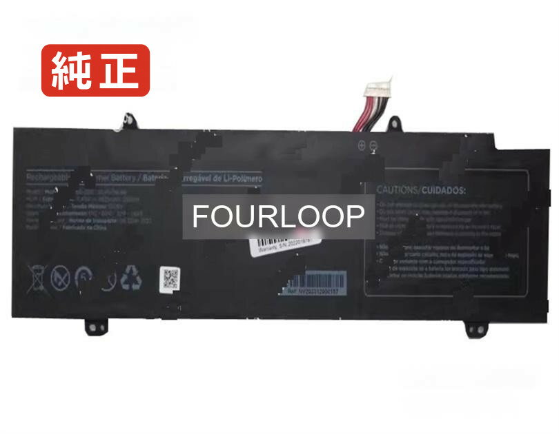 【純正】499866 11.4V 55Wh positivo ノート PC ノートパソコン 純正 バッテリー 電池