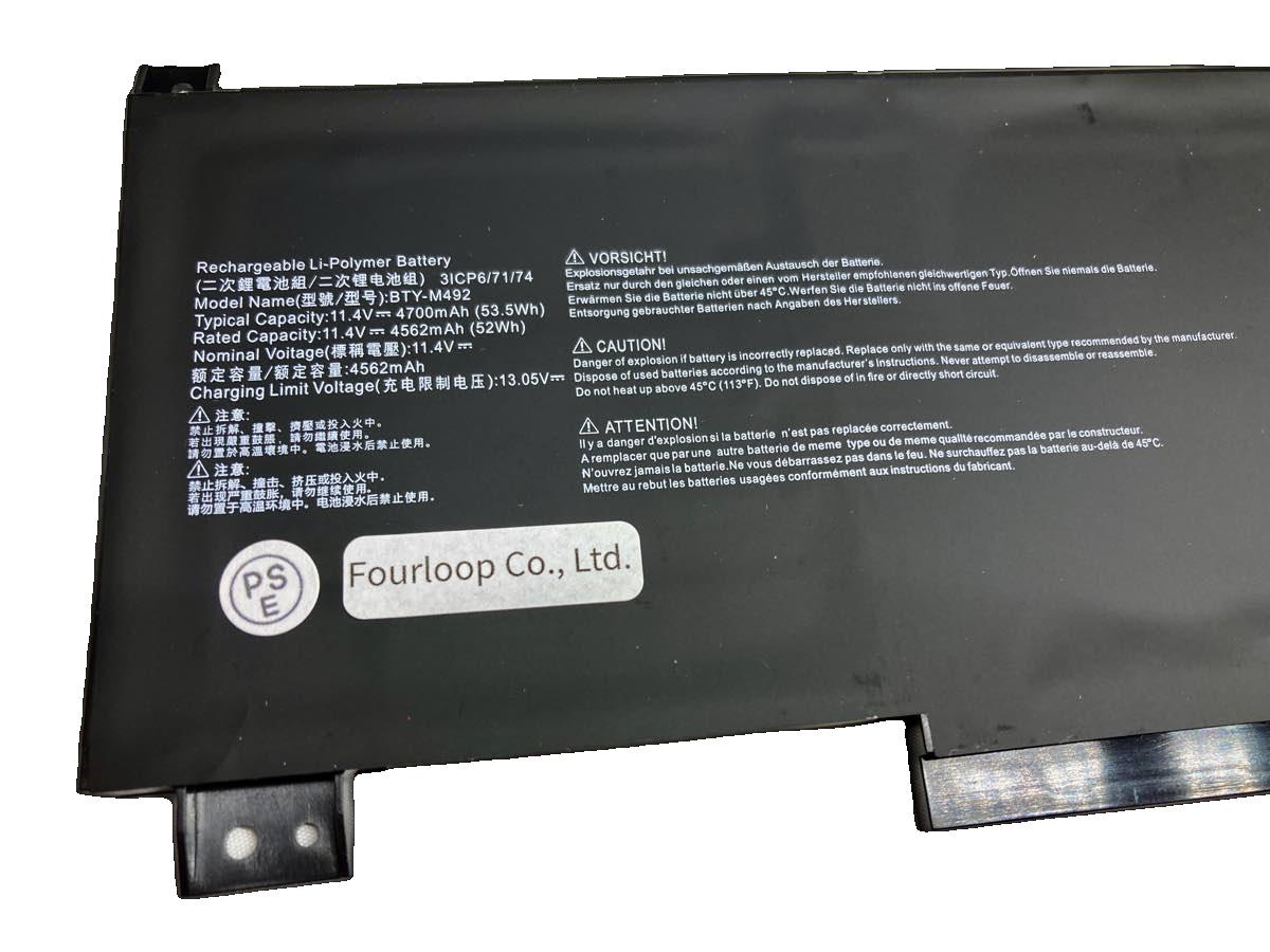 純正 Stealth 15 a13vf-012us 11.4V 53.5Wh msi エムエスアイ ノートPC 交換用バッテリー auc-kobefm-20942763 バッテリーショップ FULL CHARGE サンプル画像3