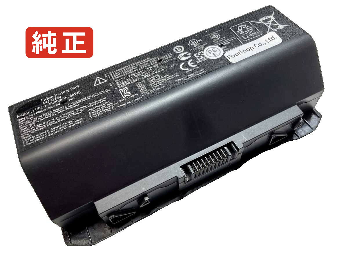 純正品｜安全・安心のノートPC用バッテリー ■ 商品仕様 商品名Rog g750jm 15V 78Wh asus ノート PC パソコン 純正 バッテリー 電池 電圧15V 容量5200mAh (78Wh) タイプリチウムイオン 対応機種Asus rog g750jm 色黒 種別純正品 保証期間3ヶ月保証 届出事業者名株式会社フォーループ PSマークの種類丸型PSE ■ 純正バッテリーを選ぶ理由 長寿命 — 高品質セルを使用しているため、サイクル寿命が長く、長期安定使用が可能 高い適合性 — 互換性トラブルがほとんどなく、安心して使用できる 優れた安全性 — 発火・膨張などのリスクが低く、安全に使い続けられる ■ 配送について 配送：佐川急便（全品送料無料） 発送：こちらの商品は海外から取り寄せるため、入荷までに2〜3週間前後かかります。 ■ ご注文前にご確認ください 会社概要、お買い物ガイドは事前了解事項となりますので、ご注文前に必ずお読みください。 適合にご不安がある場合は、当店にてお調べいたしますので、ぜひお気軽にお問い合わせください。 お使いのバッテリーの型番が確認できる画像を添付いただけますと、確実なご案内が可能です。 お問い合わせはこちら