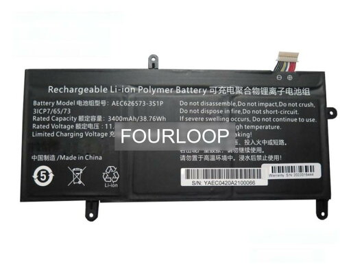 【純正】626573 11.4V 38.76Wh rtdpart ノート PC ノートパソコン 純正 バッテリー 電池 【純正】626573 11.4V 38.76Wh rtdpart ノート PC ノートパソコン 純正 バッテリー 電池