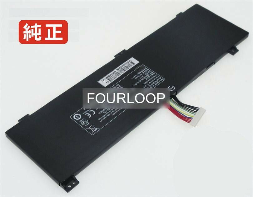 純正品｜安全・安心のノートPC用バッテリー ■ 商品仕様 商品名Xmg neo 15 xne15m19 15.2V 62.32Wh schenker ノート PC パソコン 純正 バッテリー 電池 電圧15.2V 容量4100mAh (62.32Wh) タイプリチウムポリマー 対応機種Schenker xmg neo 15 xne15m19 色黒 種別純正品 保証期間3ヶ月保証 届出事業者名株式会社フォーループ PSマークの種類丸型PSE ■ 純正バッテリーを選ぶ理由 長寿命 ― 高品質セルを使用しているため、サイクル寿命が長く、長期安定使用が可能 高い適合性 ― 互換性トラブルがほとんどなく、安心して使用できる 優れた安全性 ― 発火・膨張などのリスクが低く、安全に使い続けられる ■ 配送について 配送：佐川急便（全品送料無料） 発送：こちらの商品は海外から取り寄せるため、入荷までに2～3週間前後かかります。 ■ ご注文前にご確認ください 会社概要、お買い物ガイドは事前了解事項となりますので、ご注文前に必ずお読みください。 適合にご不安がある場合は、当店にてお調べいたしますので、ぜひお気軽にお問い合わせください。 お使いのバッテリーの型番が確認できる画像を添付いただけますと、確実なご案内が可能です。 お問い合わせはこちら