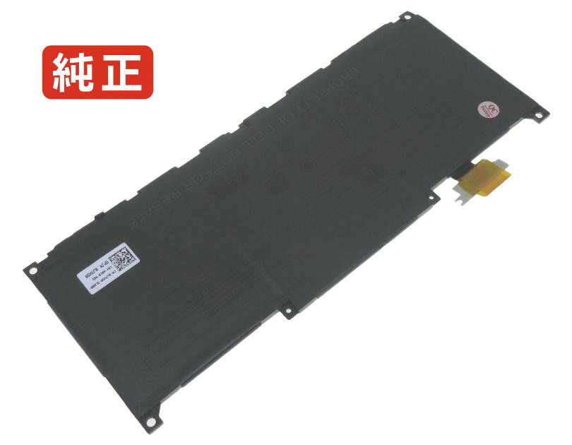 【純正】0j7h5m 11.55V 55Wh dell ノート PC ノートパソコン 純正 バッテリー 電池