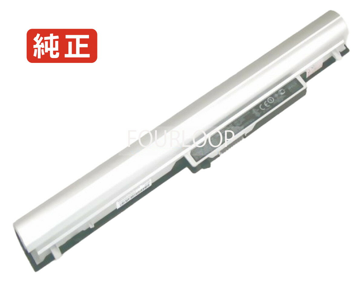 【純正】Sleekbook 14-f020us 14.8V 41Wh hp ノート PC ノートパソコン 純正 バッテリー 電池