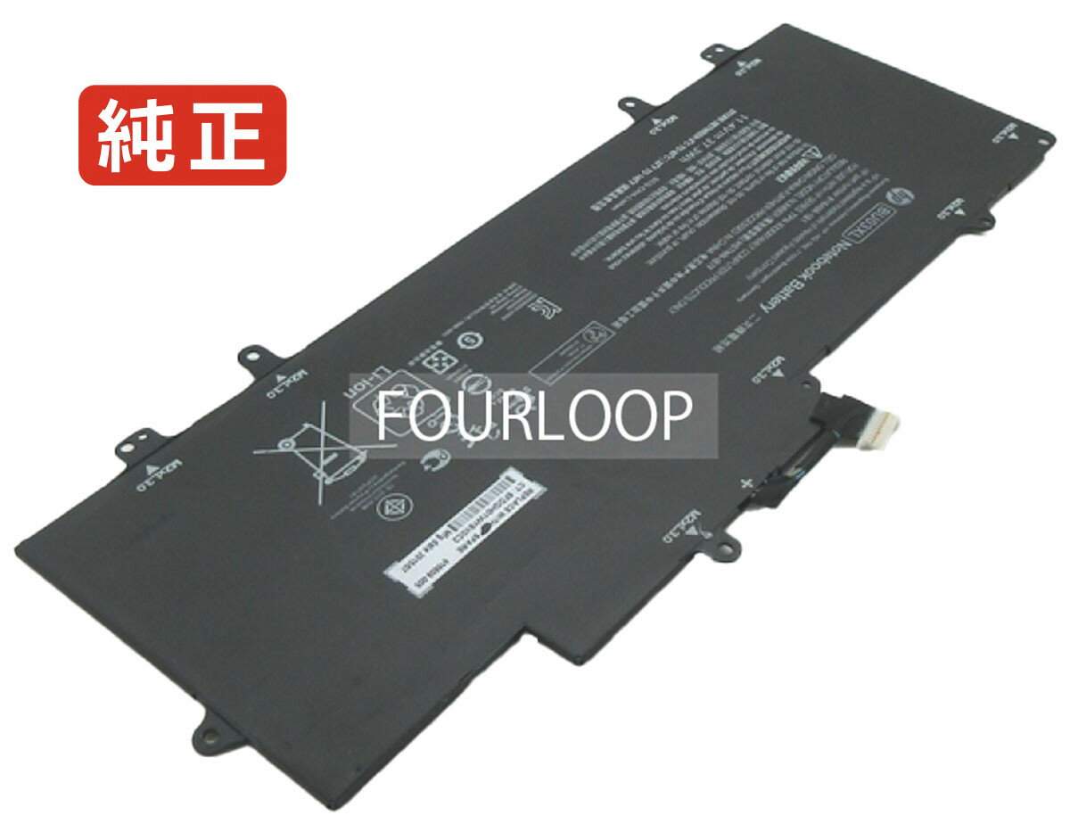 【純正】Bu03037xl-pl 11.4V 37.3Wh hp ノート PC ノートパソコン 純正 バッテリー 電池