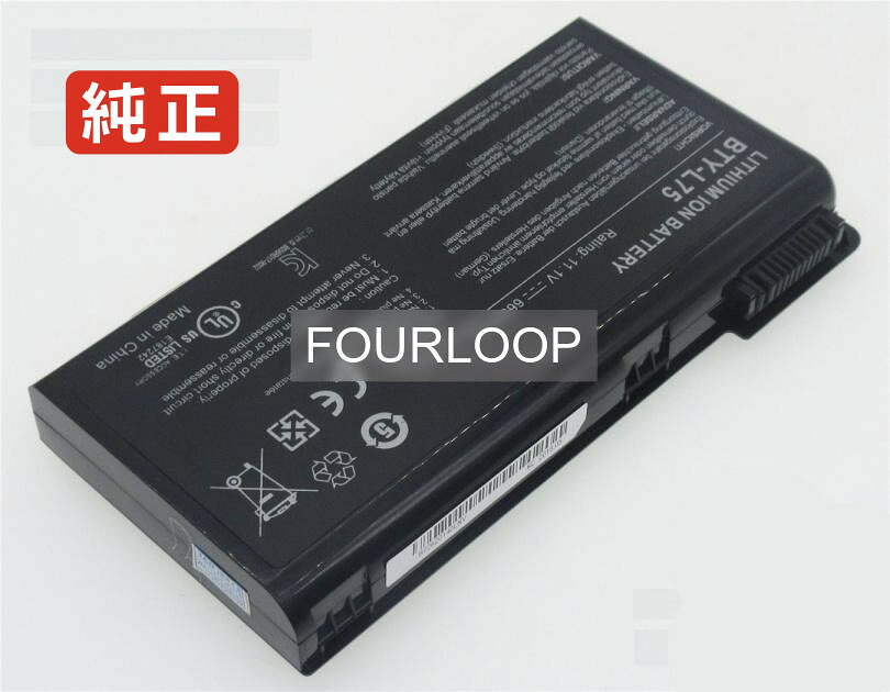 【純正】Cx600-049us 11.1V 74Wh msi ノート PC ノートパソコン 純正 バッテリー 電池