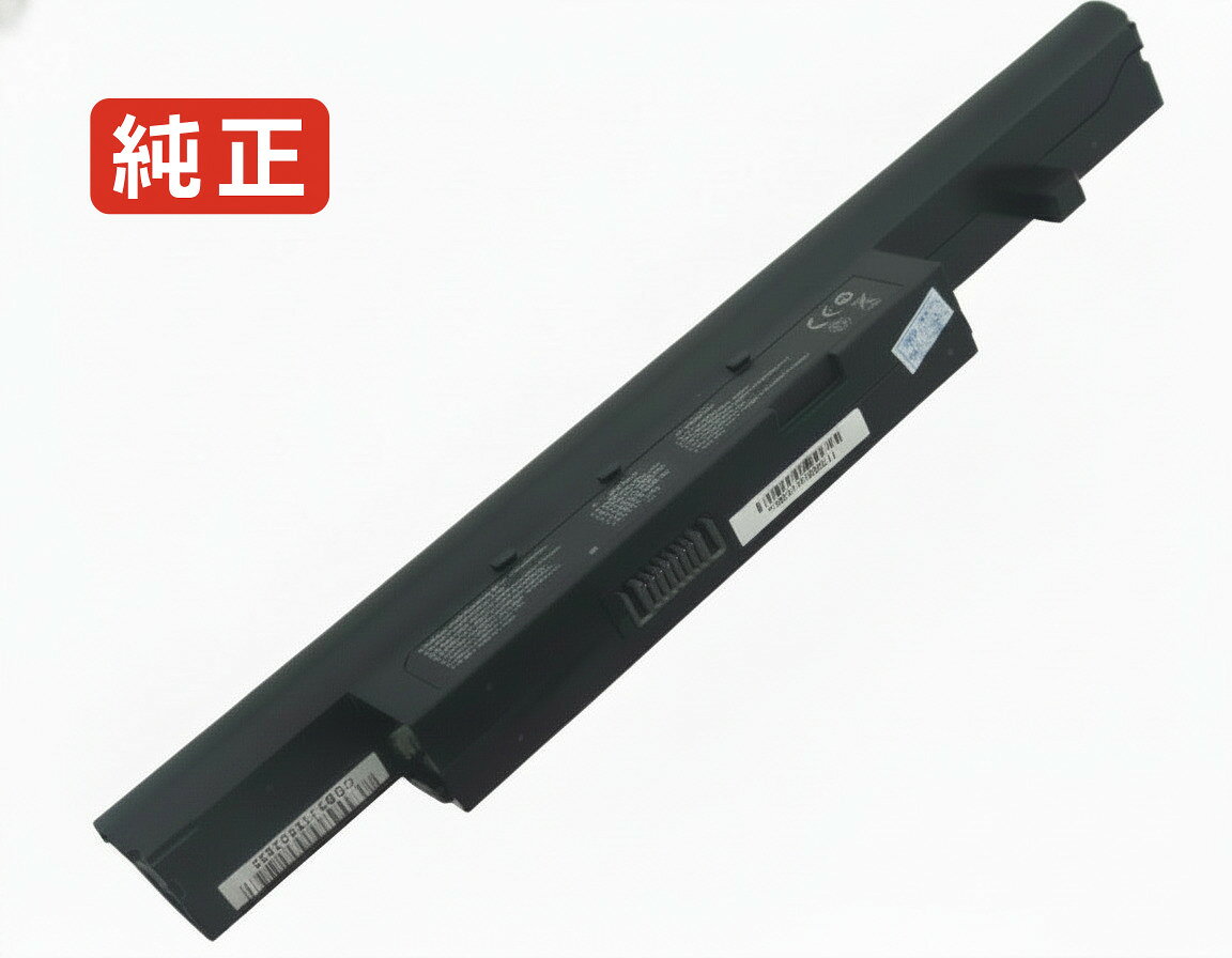 純正品｜安全・安心のノートPC用バッテリー ■ 商品仕様 商品名K540d-i7d2 14.8V 31.68Wh hasee ノート PC パソコン 純正 バッテリー 電池 電圧14.8V 容量2200mAh (31.68Wh) タイプリチウムイオン 対応機種Hasee k540d-i7d2 色黒 種別純正品 保証期間3ヶ月保証 届出事業者名株式会社フォーループ PSマークの種類丸型PSE ■ 純正バッテリーを選ぶ理由 長寿命 ― 高品質セルを使用しているため、サイクル寿命が長く、長期安定使用が可能 高い適合性 ― 互換性トラブルがほとんどなく、安心して使用できる 優れた安全性 ― 発火・膨張などのリスクが低く、安全に使い続けられる ■ 配送について 配送：佐川急便（全品送料無料） 発送：こちらの商品は海外から取り寄せるため、入荷までに2～3週間前後かかります。 ■ ご注文前にご確認ください 会社概要、お買い物ガイドは事前了解事項となりますので、ご注文前に必ずお読みください。 適合にご不安がある場合は、当店にてお調べいたしますので、ぜひお気軽にお問い合わせください。 お使いのバッテリーの型番が確認できる画像を添付いただけますと、確実なご案内が可能です。 お問い合わせはこちら