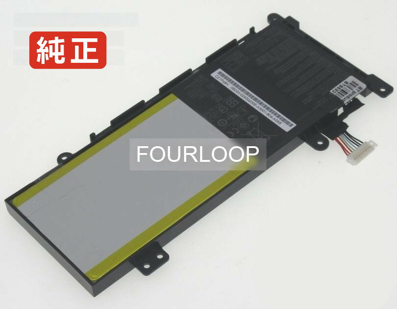 Vivobook e12 x207na-fd103t 7.6V 38Wh asus ノート PC パソコン 純正 バッテリー 電池電圧 7.6V容量5000mAh (38Wh)タイプ リチウムイオン対応機種 Asus vivobook e12 x207na-fd103t色 黒種別純正品保証期間3ヶ月届出事業者名株式会社フォーループPSマークの種類PSEこちらの商品は海外から取り寄せるため、入荷までに2〜3週間前後かかります。全て事前了解事項となりますので、会社概要、お買い物ガイドはご注文前に必ずお読みください。