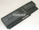 Md7818u 14.8V 68Wh gateway ノート PC ノートパソコン 互換 バッテリー 電池