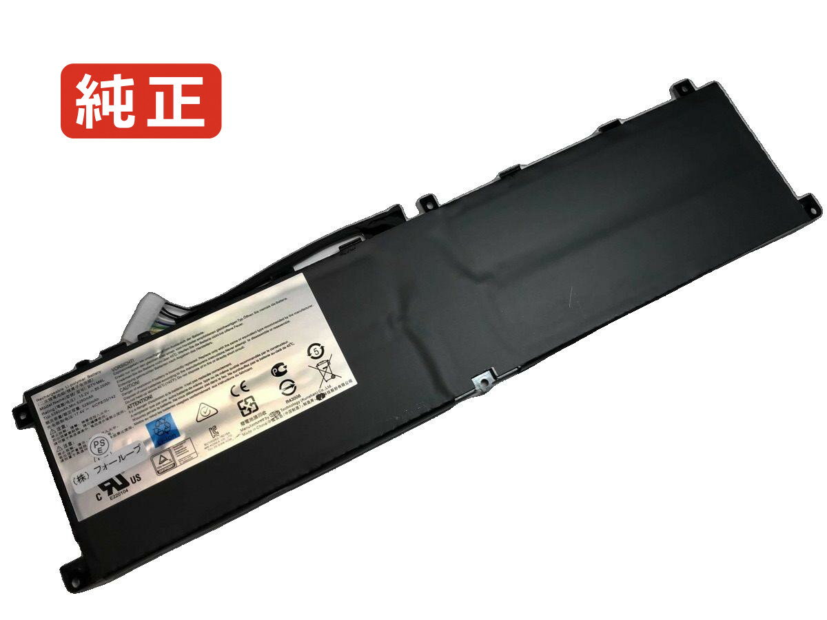 【純正】P65 8rf-451 15.2V 80.25Wh msi ノート PC ノートパソコン 純正 バッテリー 電池