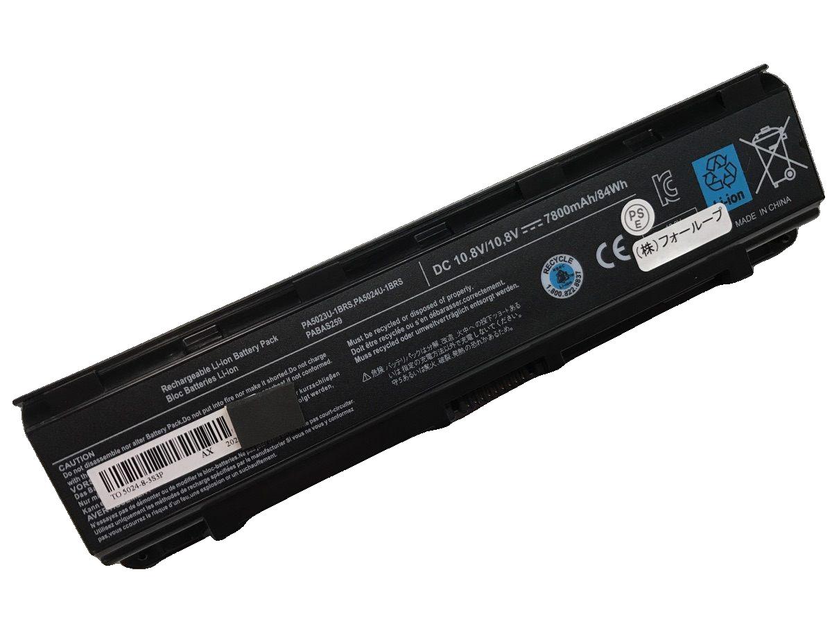 Satellite c855d 10.8V 84Wh toshiba ノート PC ノートパソコン 互換 バッテリー 電池