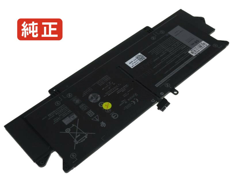 【純正】Latitude 7410 tm11v 11.4V 68Wh dell ノート PC ノートパソコン 純正 バッテリー 電池