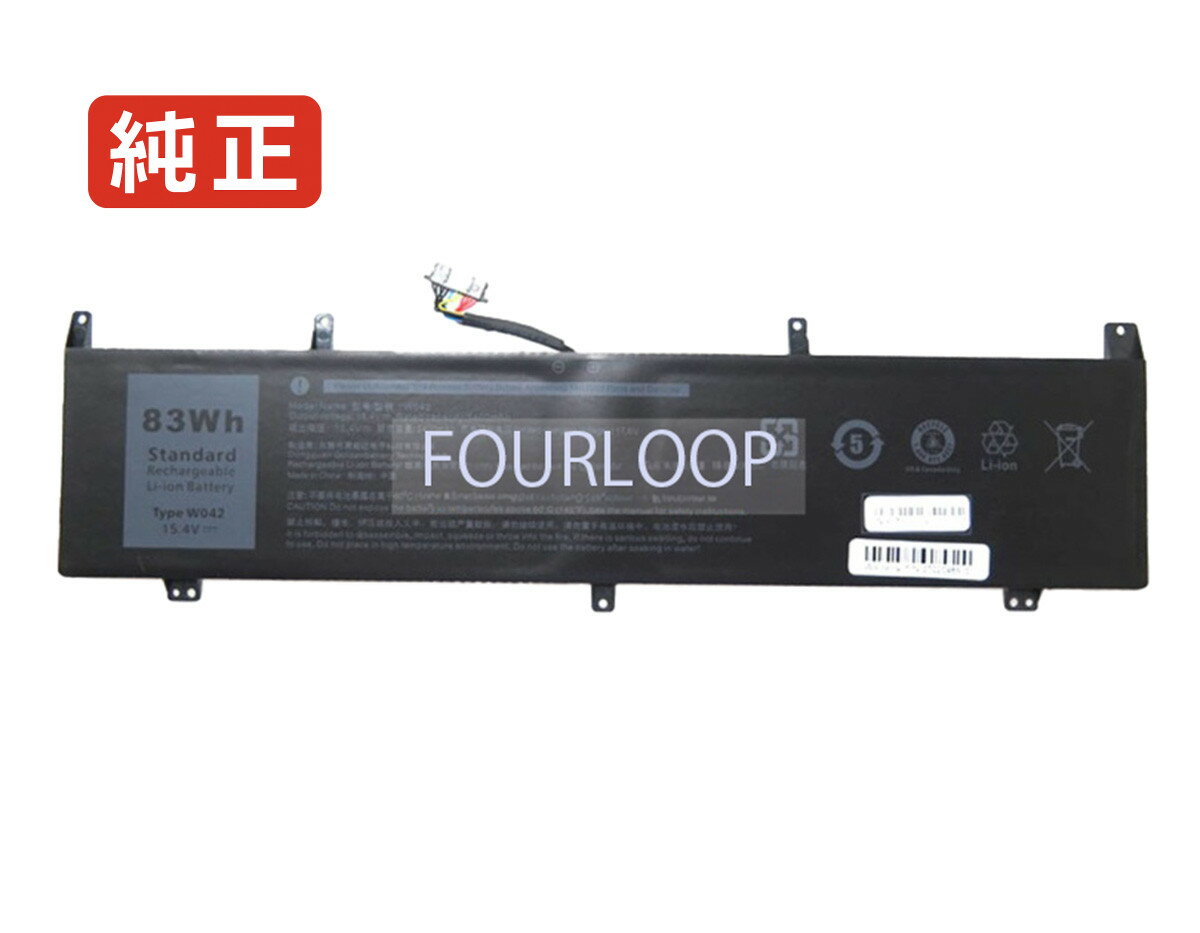 Zhongyan u5 15.4V 83Wh firebat ノートパソコン 交換バッテリー リチウムイオン 充電池