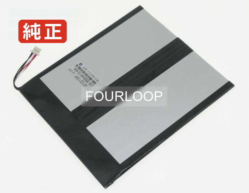 【純正】T30 10.1 inch 3.8V 30.4Wh teclast ノート PC ノートパソコン 純正 バッテリー 電池