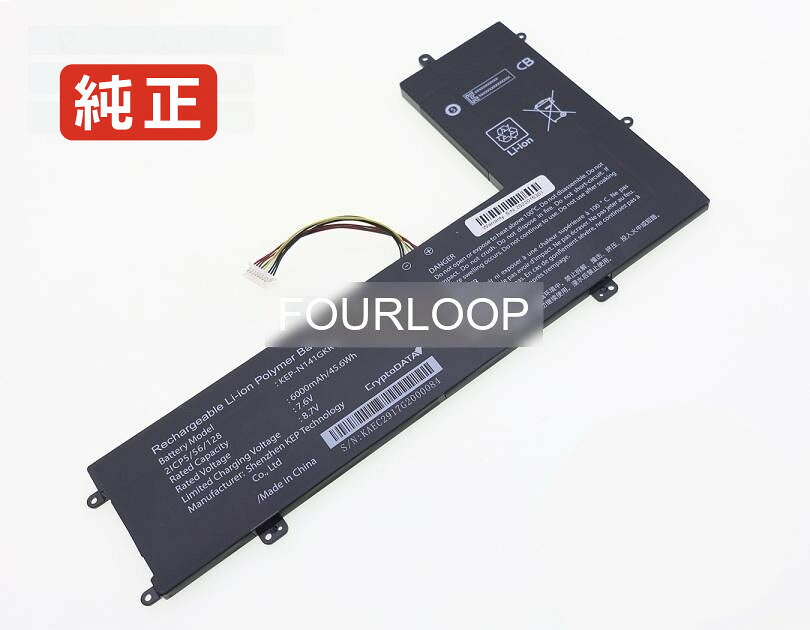 Kep-n141gkr4 7.6V 45.6Wh rtdpart ノートPC 交換用バッテリー 電池パック