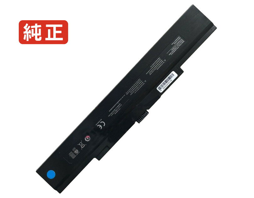 Mt50-4s4400-s1l3 14.4V 63.3Wh hasee ノート PC パソコン 純正 バッテリー 電池電圧14.4V容量4400mAh (63.3Wh)タイプリチウムイオン対応機種Hasee mt50-4s4400-s1l3色黒種別純正品保証期間3ヶ月届出事業者名株式会社フォーループPSマークの種類PSEこちらの商品は海外から取り寄せるため、入荷までに2〜3週間前後かかります。全て事前了解事項となりますので、会社概要、お買い物ガイドはご注文前に必ずお読みください。