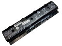 Envy 17-j082eg 10.8V 45Wh hp ノート PC ノートパソコン 互換 バッテリー 電池