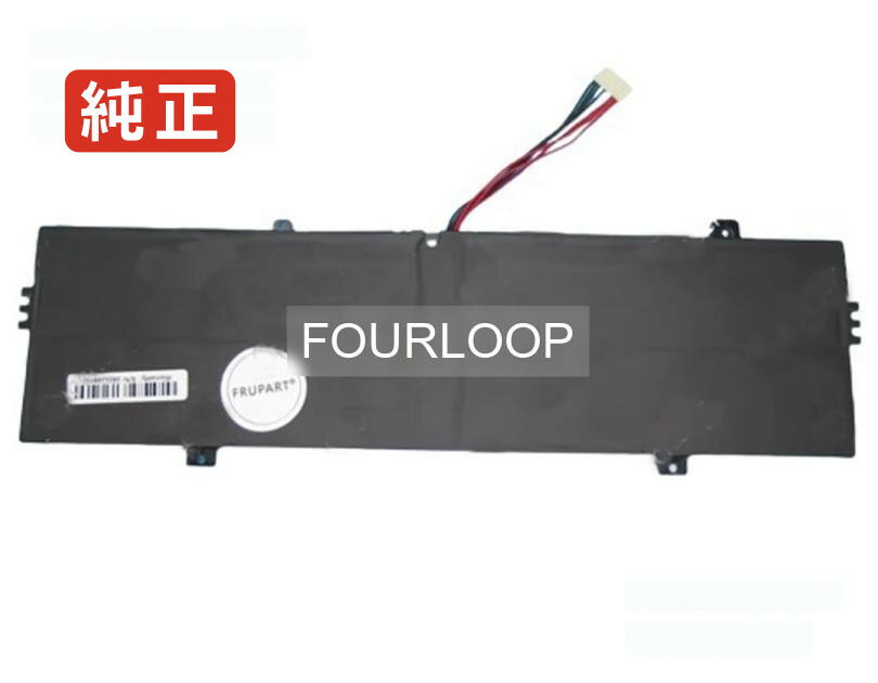 21123101 11.4V 51.3Wh rtdpart ノートパソコン 交換用バッテリー 充電池