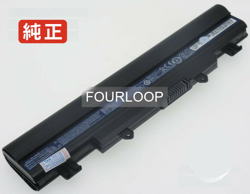 【純正】Aspire v3-572pg-767j 11.1V 56Wh acer