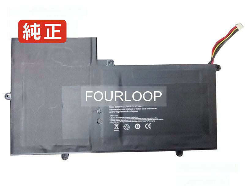 24104138p 2s 7.6V 30.4Wh rtdpart ノートパソコン 交換用バッテリー 充電池