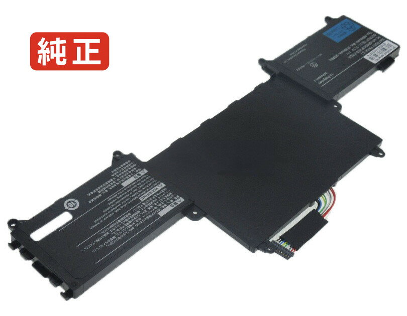 純正品｜安全・安心のノートPC用バッテリー ■ 商品仕様 商品名Op-570-77023 11.1V 42Wh nec ノート PC パソコン 純正 バッテリー 電池 電圧 11.1V 容量4000mAh (42Wh) タイプ リチウムポリマー 対応機種 Nec op-570-77023 色 黒 種別純正品 保証期間3ヶ月保証 届出事業者名株式会社フォーループ PSマークの種類丸型PSE ■ 純正バッテリーを選ぶ理由 長寿命 — 高品質セルを使用しているため、サイクル寿命が長く、長期安定使用が可能 高い適合性 — 互換性トラブルがほとんどなく、安心して使用できる 優れた安全性 — 発火・膨張などのリスクが低く、安全に使い続けられる ■ ご注文前にご確認ください こちらの商品は海外から取り寄せるため、入荷までに2〜3週間前後かかります。 会社概要、お買い物ガイドは事前了解事項となりますので、ご注文前に必ずお読みください。 適合にご不安がある場合は、当店にてお調べいたしますので、ぜひお気軽にお問い合わせください。 お使いのバッテリーの型番が確認できる画像を添付いただけますと、確実なご案内が可能です。 お問い合わせはこちら