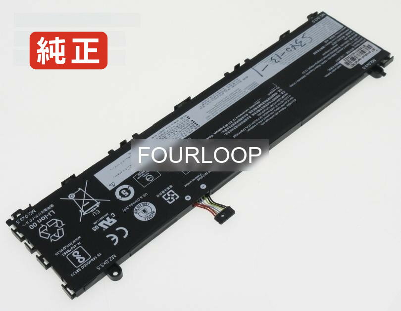 楽天市場】lenovo s340（ノートPC用バッテリー｜PCアクセサリー