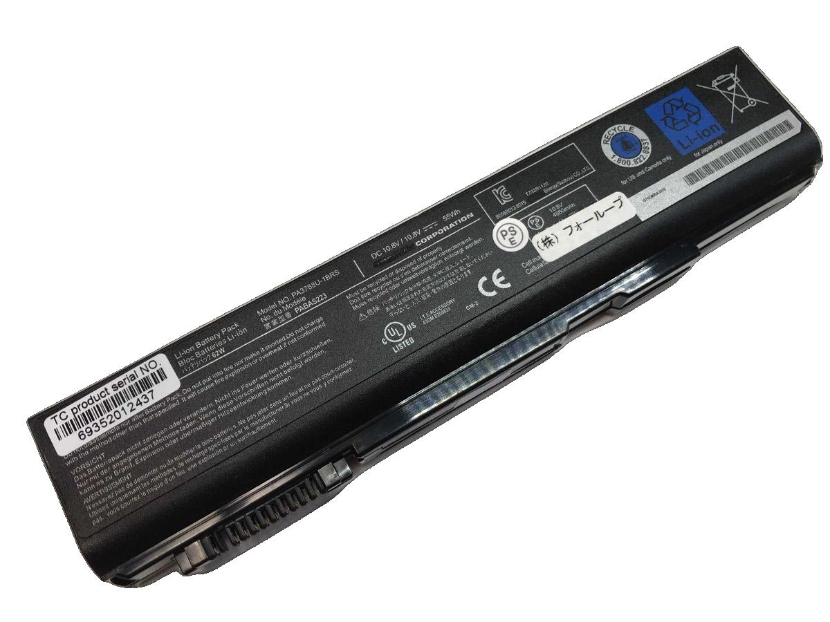楽天市場】Dynabook Satellite B650/Bの通販 楽天市場】Dynabook Satellite B650/Bの通販