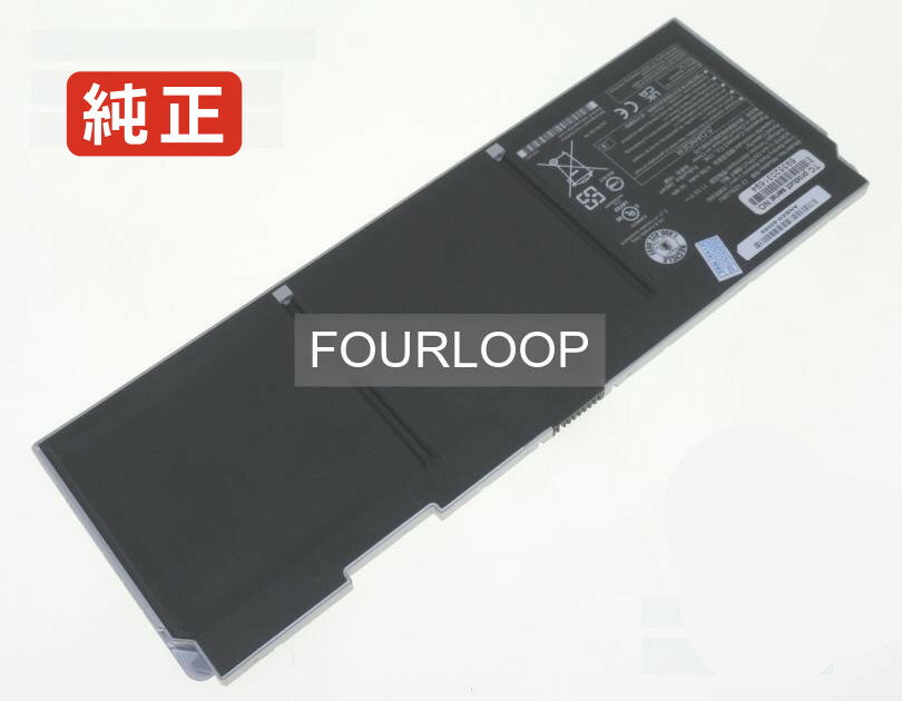 Cf-fv1rdavs 11.55V 56Wh panasonic パナソニック ノートPC 交換用バッテリー 電池パック