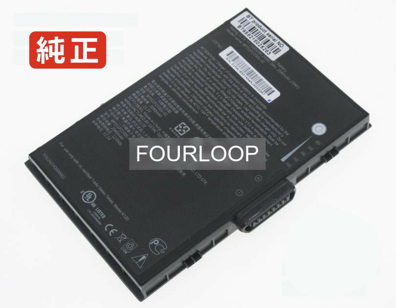 純正品｜安全・安心のノートPC用バッテリー ■ 商品仕様 商品名Bp3s1p2100s-01 11.1V 24Wh getac ノート PC パソコン 純正 バッテリー 電池 電圧11.1V 容量2100mAh (24Wh) タイプリチウムイオン 対応機種Getac bp3s1p2100s-01 色黒 種別純正品 保証期間3ヶ月保証 届出事業者名株式会社フォーループ PSマークの種類丸型PSE ■ 純正バッテリーを選ぶ理由 長寿命 ― 高品質セルを使用しているため、サイクル寿命が長く、長期安定使用が可能 高い適合性 ― 互換性トラブルがほとんどなく、安心して使用できる 優れた安全性 ― 発火・膨張などのリスクが低く、安全に使い続けられる ■ 配送について 配送：佐川急便（全品送料無料） 発送：こちらの商品は海外から取り寄せるため、入荷までに2～3週間前後かかります。 ■ ご注文前にご確認ください 会社概要、お買い物ガイドは事前了解事項となりますので、ご注文前に必ずお読みください。 適合にご不安がある場合は、当店にてお調べいたしますので、ぜひお気軽にお問い合わせください。 お使いのバッテリーの型番が確認できる画像を添付いただけますと、確実なご案内が可能です。 お問い合わせはこちら