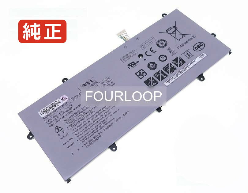 純正品｜安全・安心のノートPC用バッテリー ■ 商品仕様 商品名Nt900x3l-k24m 11.5V 66Wh samsung ノート PC パソコン 純正 バッテリー 電池 電圧11.5V 容量5740mAh (66Wh) タイプリチウムイオン 対応機種Samsung nt900x3l-k24m 色グレー 種別純正品 保証期間3ヶ月保証 届出事業者名株式会社フォーループ PSマークの種類丸型PSE ■ 純正バッテリーを選ぶ理由 長寿命 ― 高品質セルを使用しているため、サイクル寿命が長く、長期安定使用が可能 高い適合性 ― 互換性トラブルがほとんどなく、安心して使用できる 優れた安全性 ― 発火・膨張などのリスクが低く、安全に使い続けられる ■ 配送について 配送：佐川急便（全品送料無料） 発送：こちらの商品は海外から取り寄せるため、入荷までに2～3週間前後かかります。 ■ ご注文前にご確認ください 会社概要、お買い物ガイドは事前了解事項となりますので、ご注文前に必ずお読みください。 適合にご不安がある場合は、当店にてお調べいたしますので、ぜひお気軽にお問い合わせください。 お使いのバッテリーの型番が確認できる画像を添付いただけますと、確実なご案内が可能です。 お問い合わせはこちら